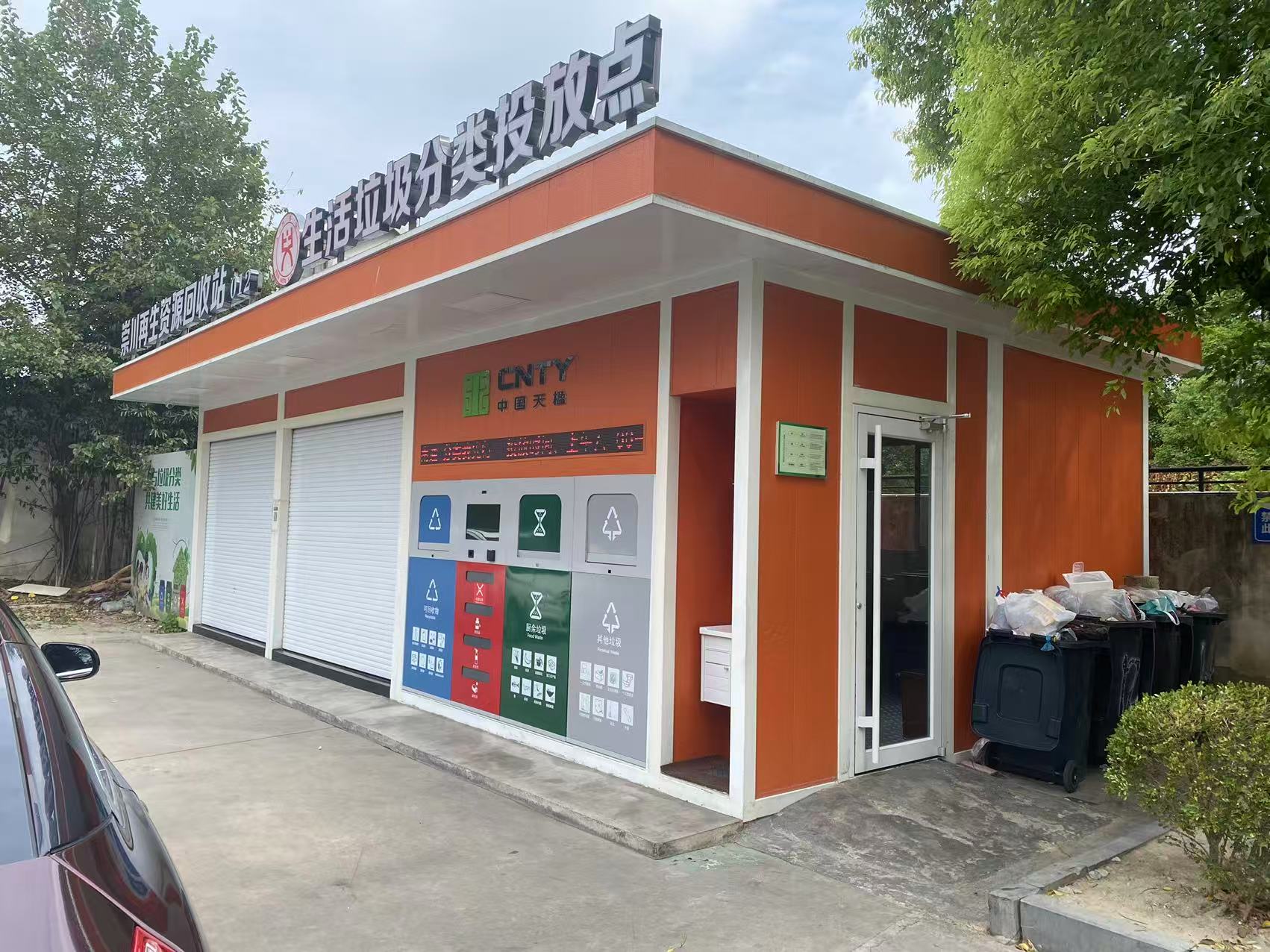 微信图片_20251210095926_19_2168.jpg