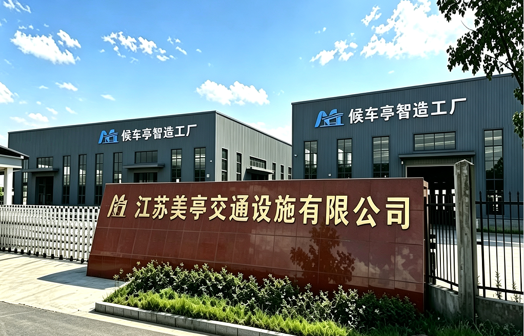 厂房图片.png