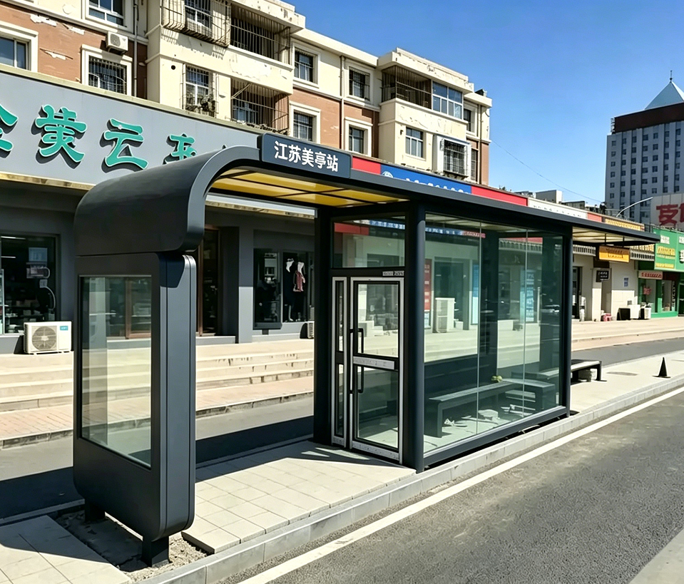 半封闭公交站台MT-035